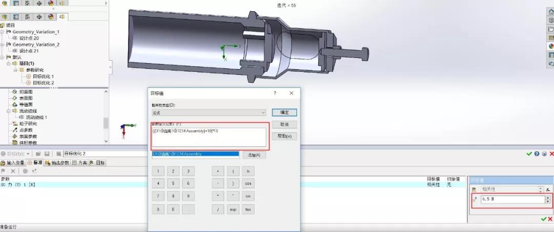 1558492274.jpg 4.jpg