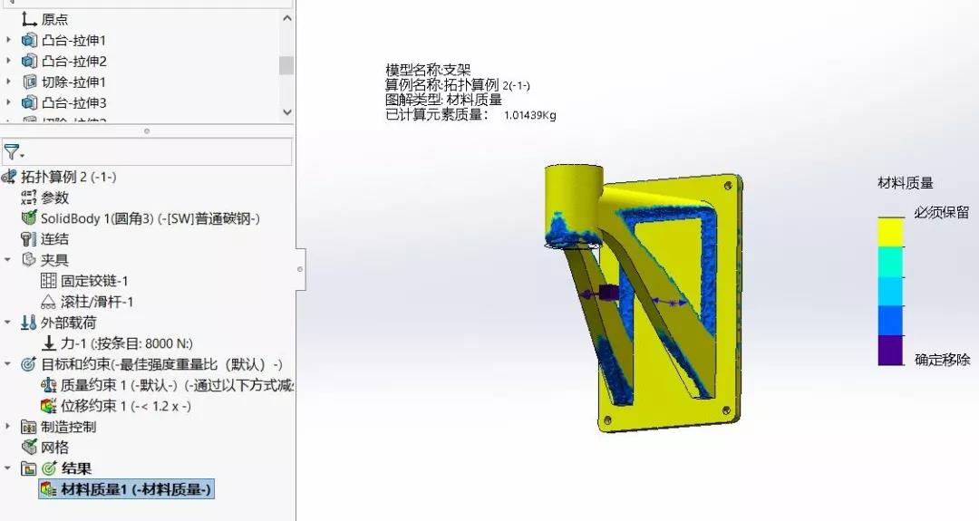 1559632078.jpg 3.jpg