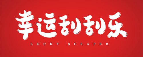 1559532120.jpg 5c00b8a6b79b3.jpg