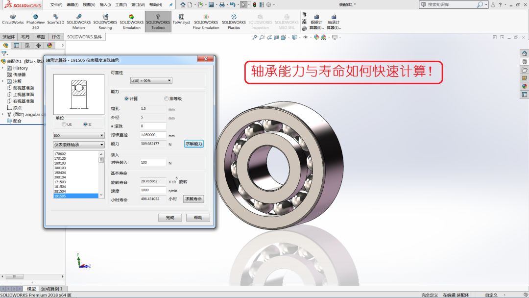 1560409419.jpg 1.jpg