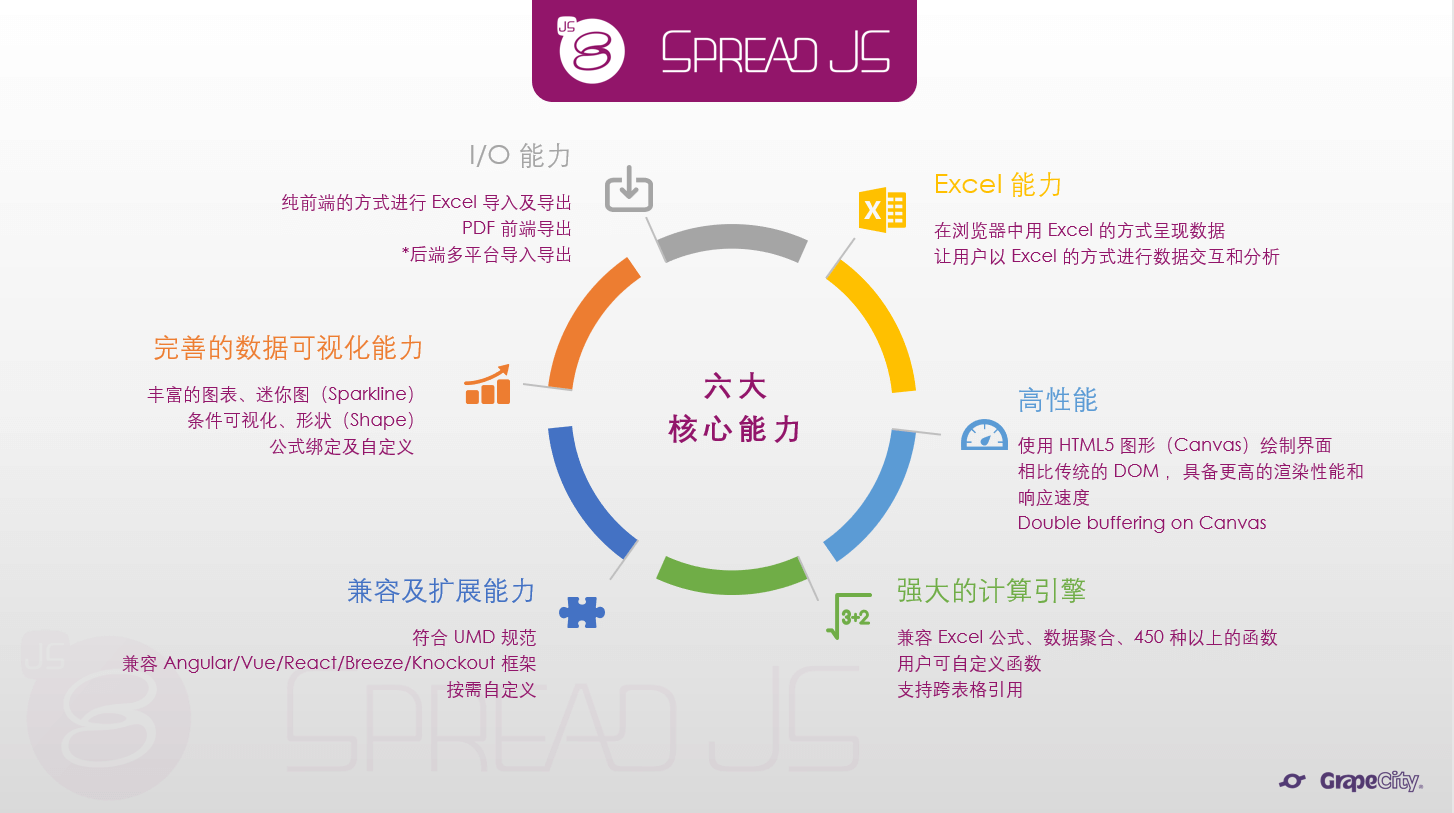 1560756876.png 2.png