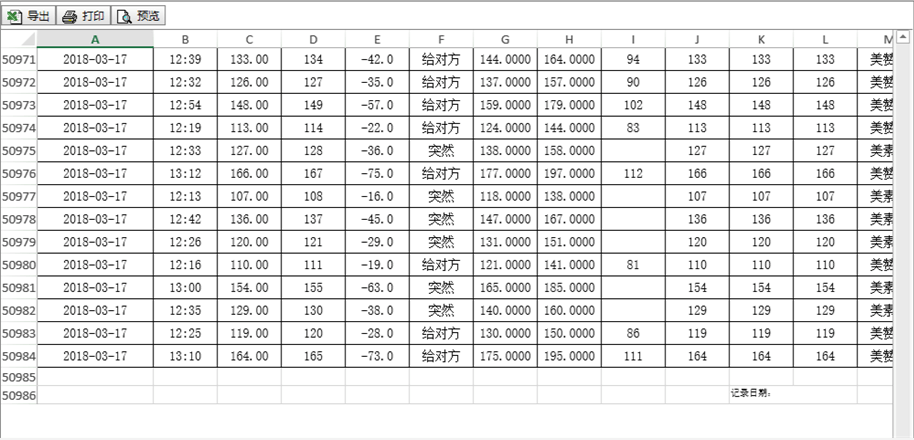 1560758445.png 14.png