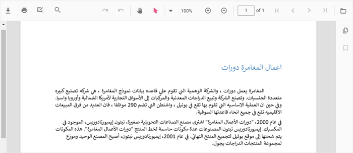 1562049338.png 19.png