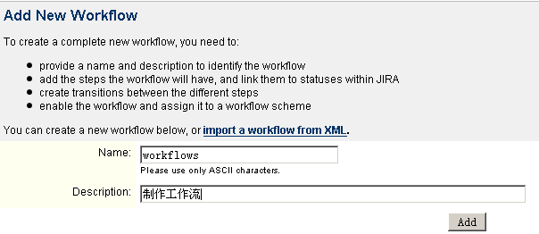 1563431534.png 微信图片_20190718142351.png