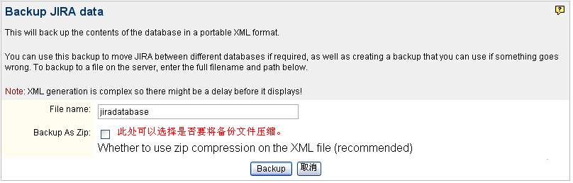 1563517287.png 微信图片_20190719140547.png
