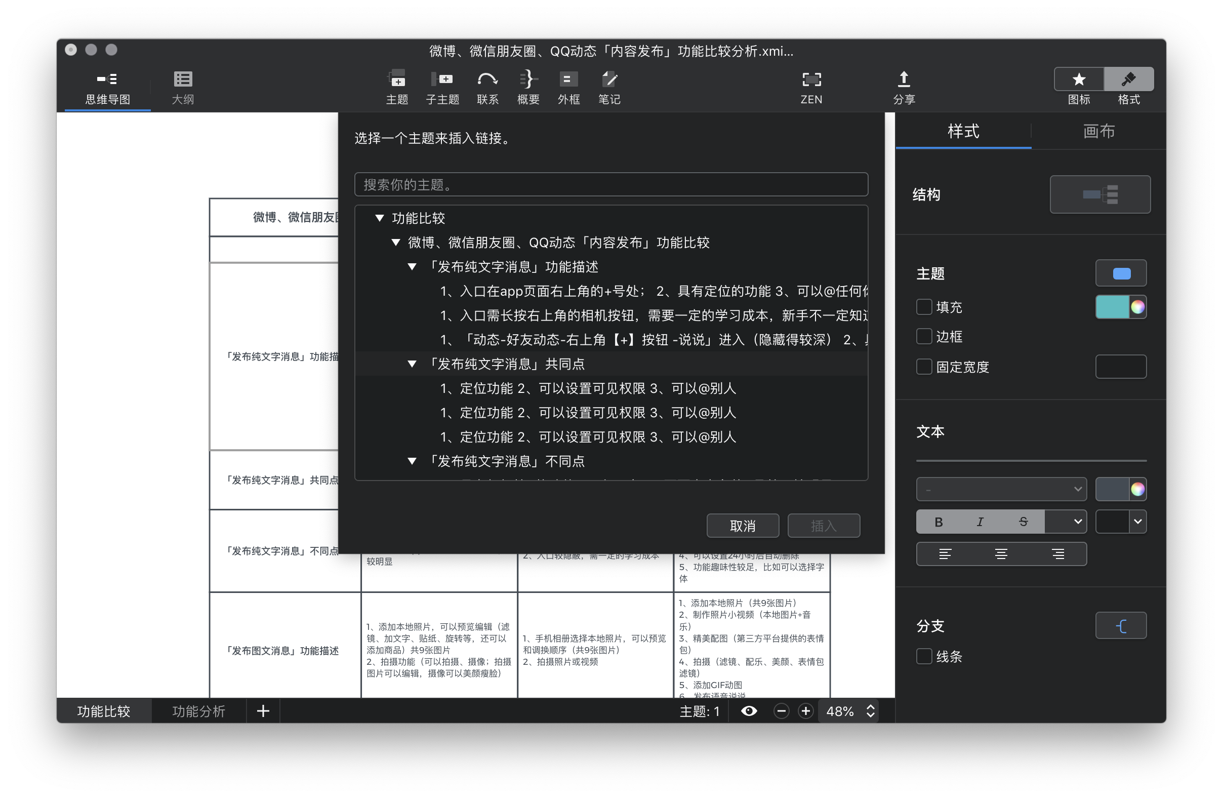 1563775065.png 1563775065.png