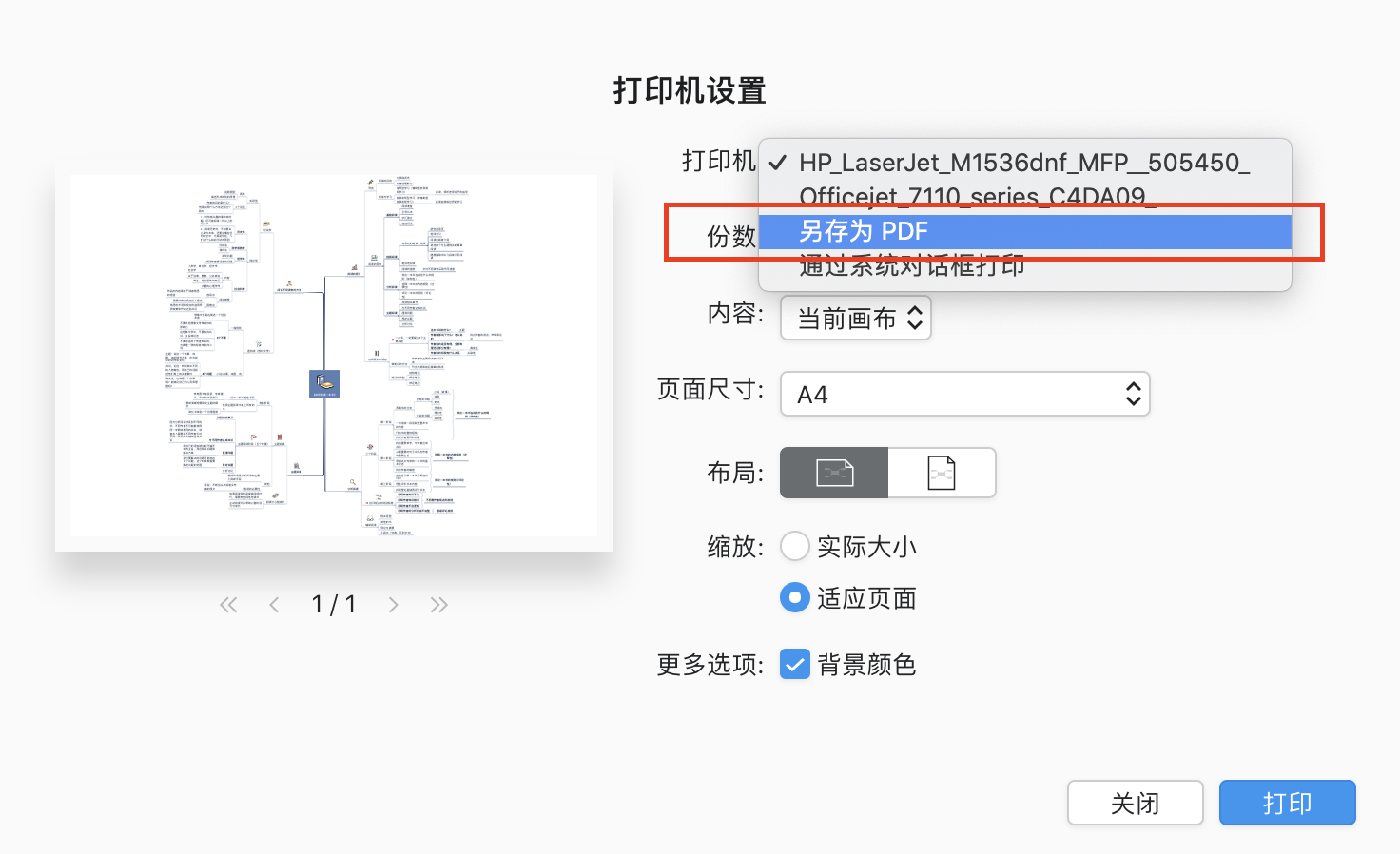 1563775240.png 1563775240.png