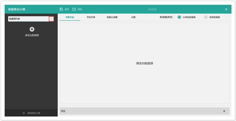 1564387933.jpg image2019-1-23_15-14-28.jpg