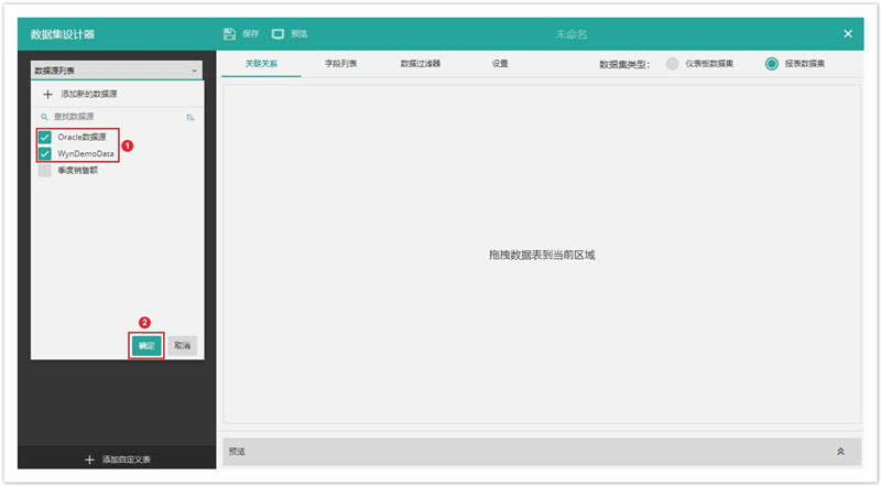 1564387976.jpg 2.jpg