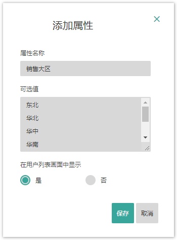 1564454861.jpg image2018-8-31_17-6-7.jpg