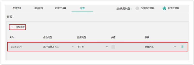 1564455114.jpg image2019-1-24_14-32-27.jpg