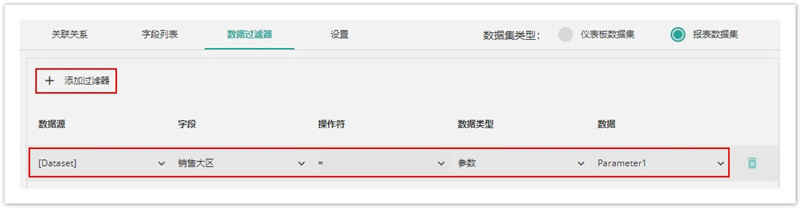 1564455202.jpg 1.jpg