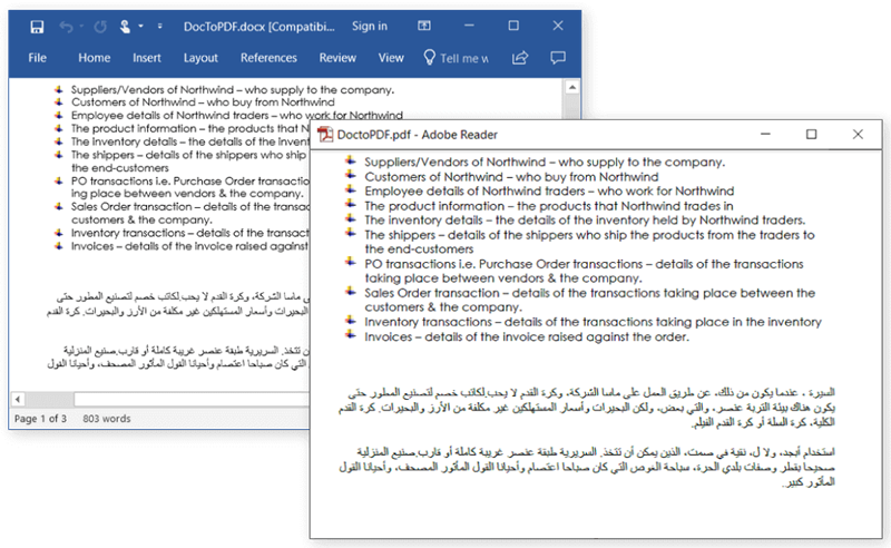 1564540821.png RtlTextWordToPDF.png