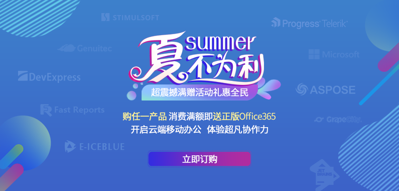 1565140851.png 795X380.png