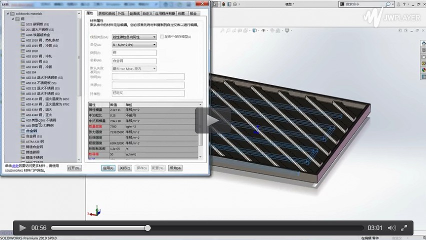 1565234406.jpg {A809678D-F6BD-424D-8A65-261865C9F1B2}_20190808111652.jpg