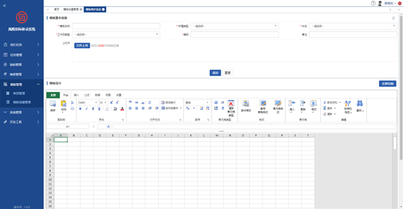 1565769655.png 183644vtn7s3w9myuf5u3z.png