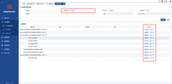 1565769870.png 183658mn8fwlwinkkekfwi.png