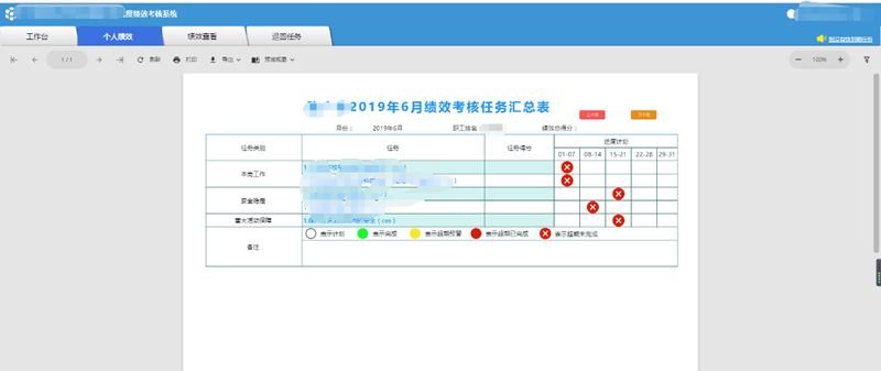 1565854993.png pic04.png