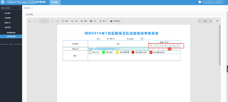 1565855033.png pic05.png