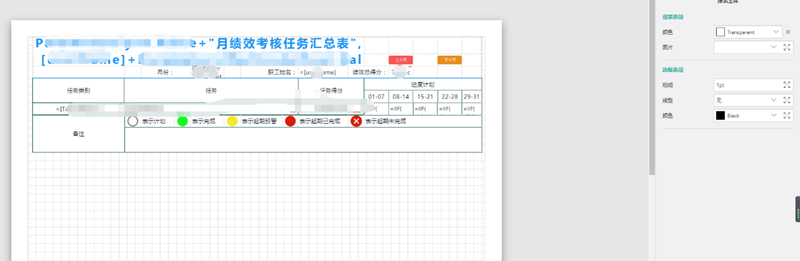 1565855109.png pic06.png