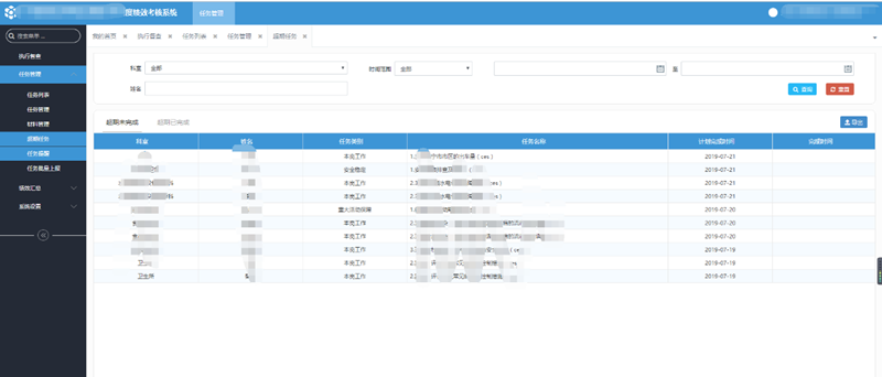 1565855155.png pic07.png