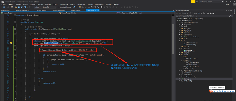 1566287937.png 0ab9e3eba9c984990178657087ea3339.png