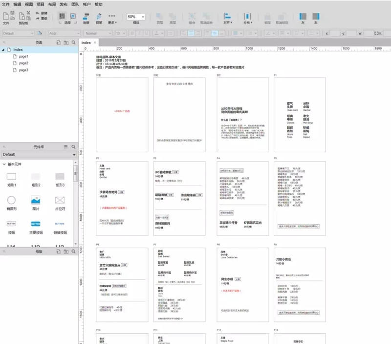 1566531562.jpg 640.webp (3).jpg