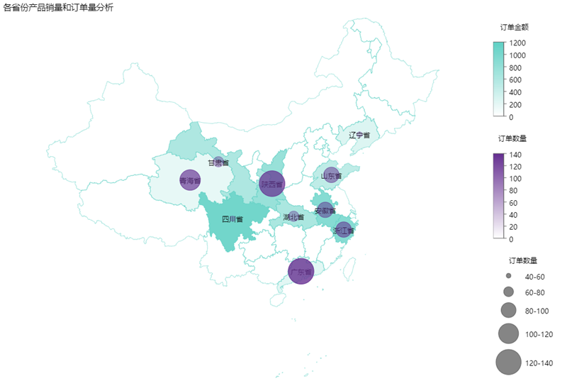 1567042148.png f636a5dd27e67f9d101ab673913b1c61.png