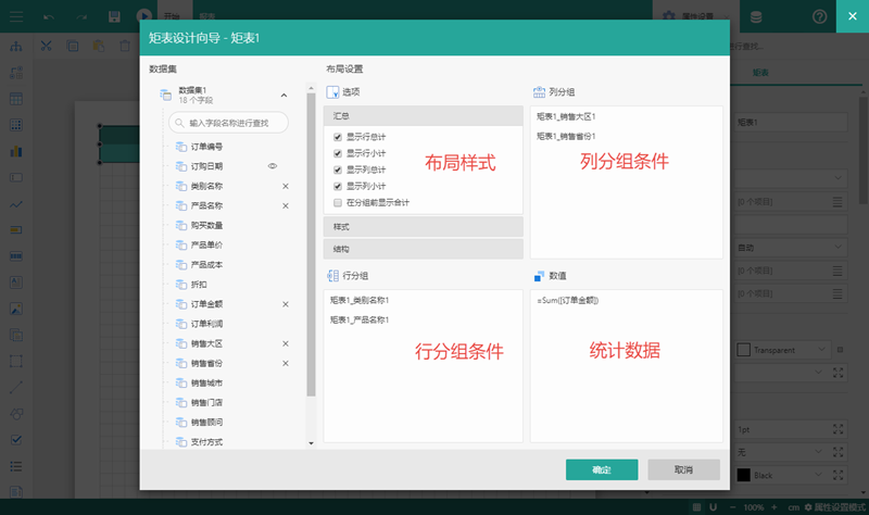 1567042676.png 26035282d8496783a69c6f2fbedde1db.png