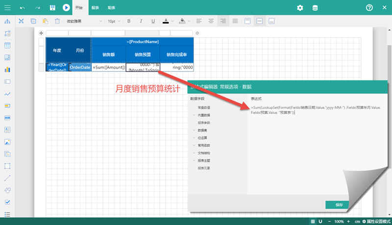 1567042744.png 9575090f94b508088cc4c16ad0444efa.png