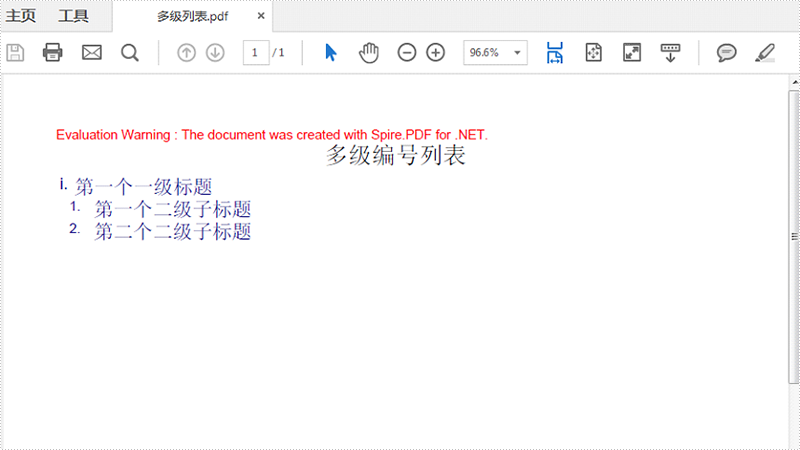 PDF管理控件Spire.PDF使用教程:创建 PDF 项目符号列表和多级编号列表 PDF管理控件Spire.PDF使用教程:创建 PDF 项目符号列表和多级编号列表
