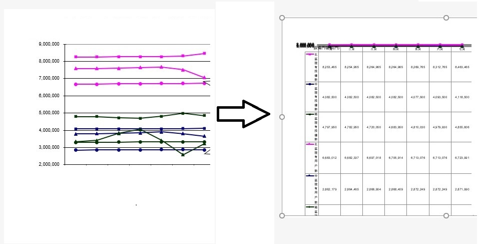 1567049316.jpg 1567049316.jpg