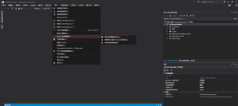 1567583636.png 2.png