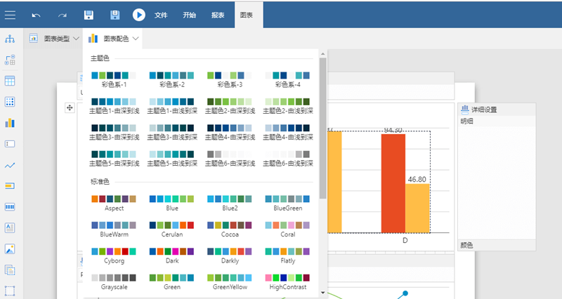 1567667546.png 4e087511a6a3064051c44c00c5a42cdd.png