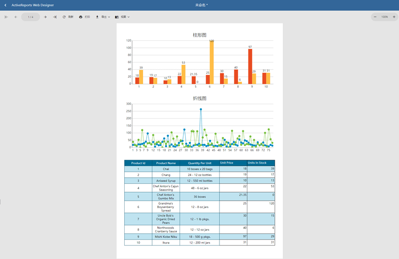 1567667988.png 8bbf3c5a8f38a04476f48e77985a6394.png