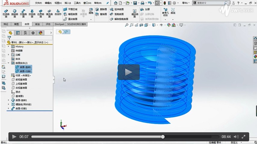 1567677144.jpg {ACBB247E-ABFD-48FD-B727-02E08F186EDE}_20190905174902.jpg