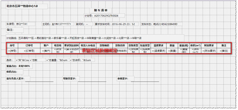 1568186944.png 71879faaa396c161c181c4955a57991d.png