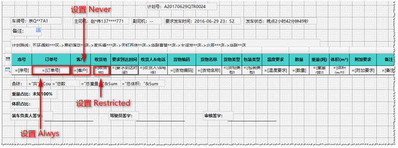 1568187156.png 8b4e121c79bb2edd8f4e0a8e77887701.png