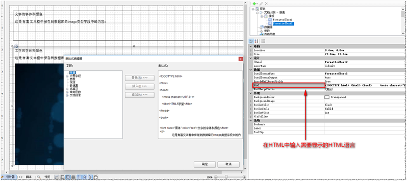 1568257401.png 772c772f75c5a2fe1280ffdb70b2298e.png