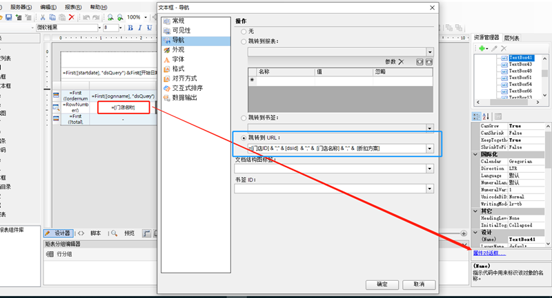 1569558371.png 000091f57e7e32f85c9bfac566e105b2.png