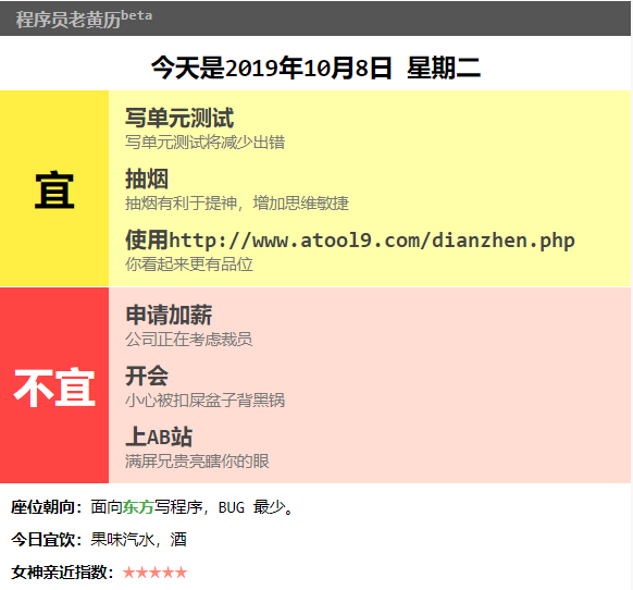 1570512171.png B5613B82-D0A7-48e2-BF45-60511E64AE3B.png