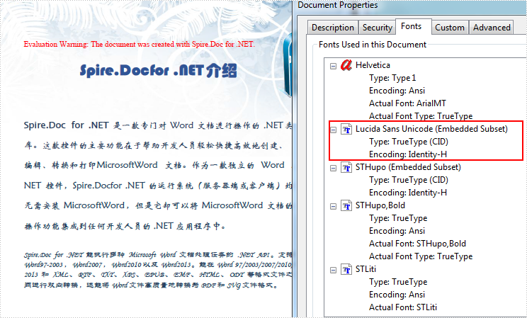 Word .NET库组件Spire.Doc系列教程:Word 转换到 PDF 时嵌入字体的三种方式 Word .NET库组件Spire.Doc系列教程:Word 转换到 PDF 时嵌入字体的三种方式