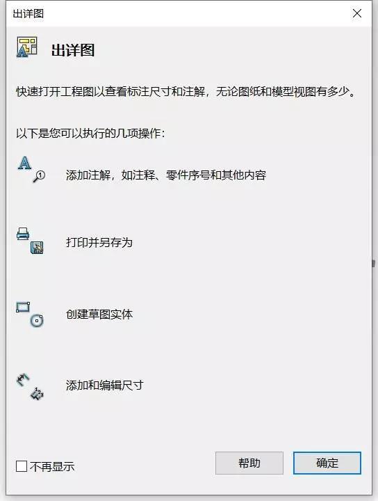 1570691333.jpg 1570691333.jpg