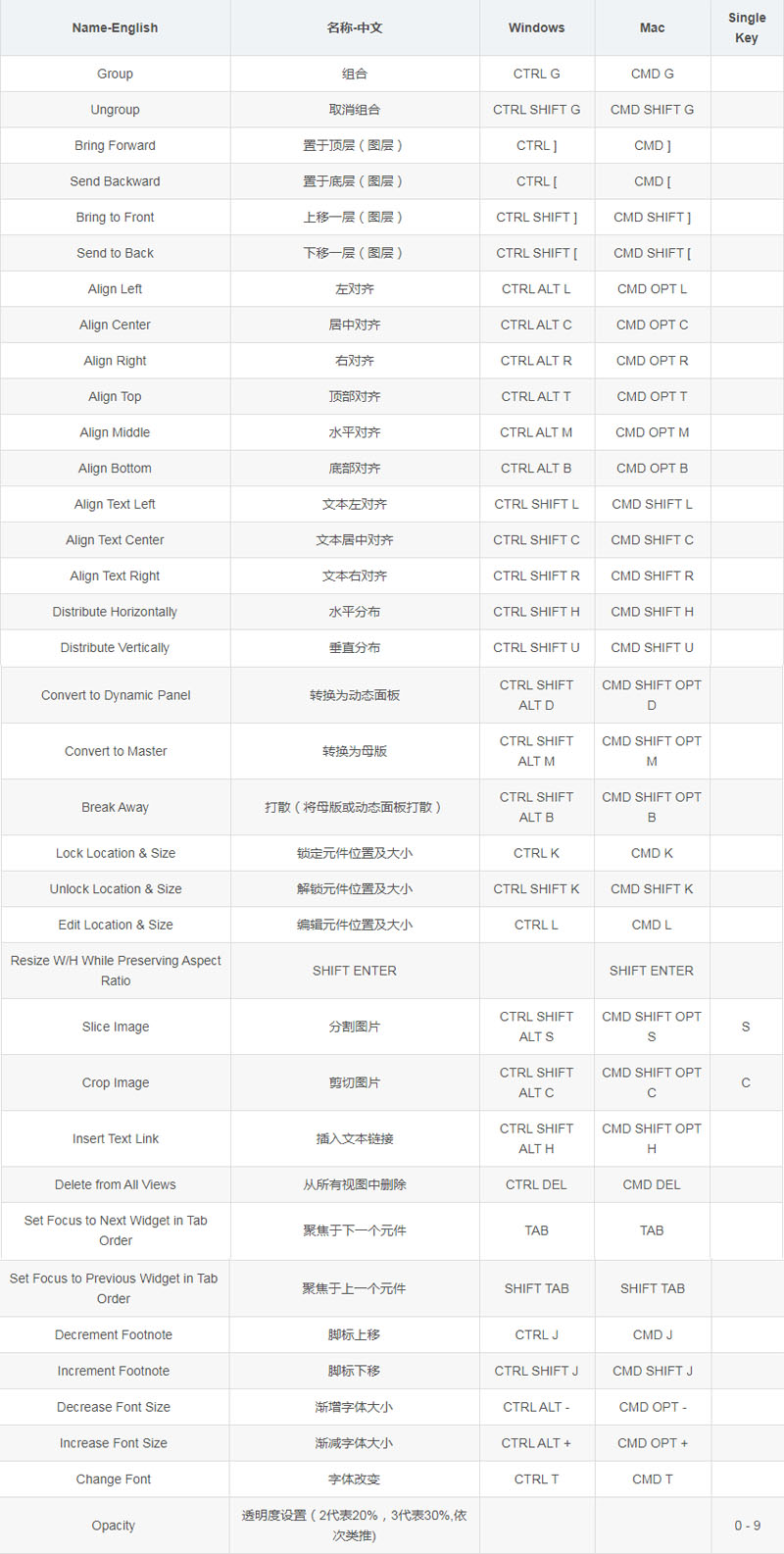 1571384759.jpg 未标题-4.jpg