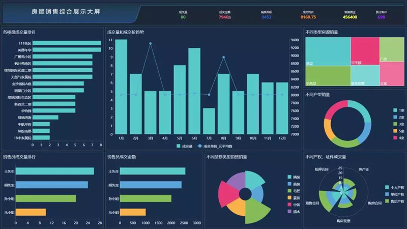 1571897441.jpg 微信图片_20191024141023.jpg