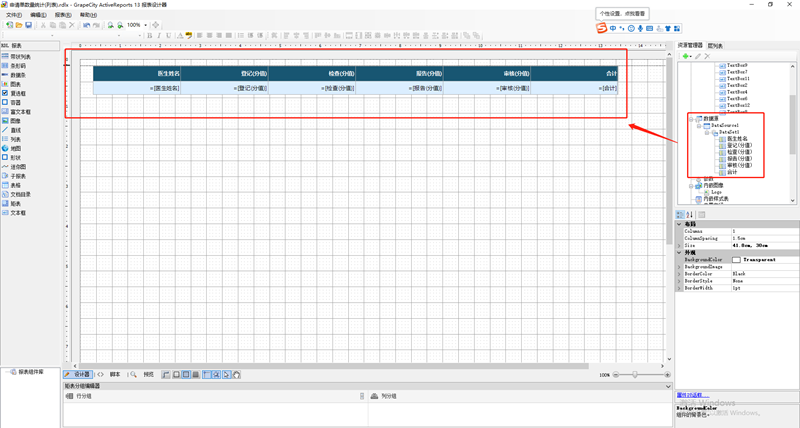 1571898603.png pic01.png