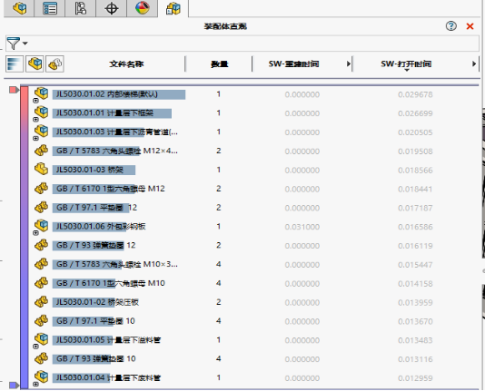 1572249643.png image.png