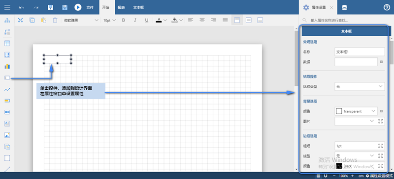 1572319460.png 96ce62b05f69bf3c4b362ccede2aa84c.png