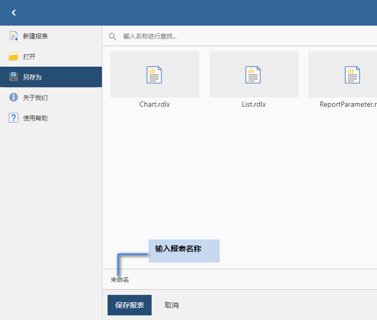 1572319564.png 65326ea5229662042f9f7bdb51263865.png