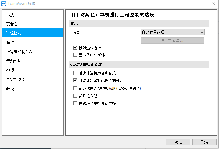 1573438454.png image (2).png